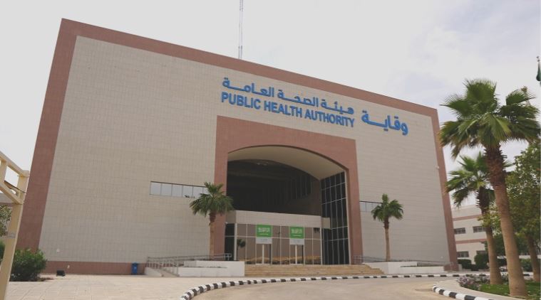 تظهر خلال أسبوع.. “وقاية” توضّح أعراض وطرق انتقال جدري القرود