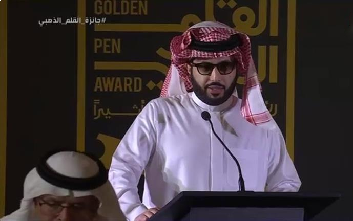 تركي آل الشيخ عن جائزة “القلم الذهبي”: تُعالج أزمة نقص كُتاب الأعمال الروائية والسينمائية عربيًا