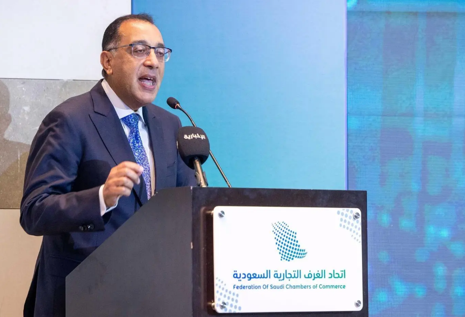 رئيس مجلس الوزراء المصري: حل التحديات التي تواجه المستثمرين السعوديين قبل نهاية 2025