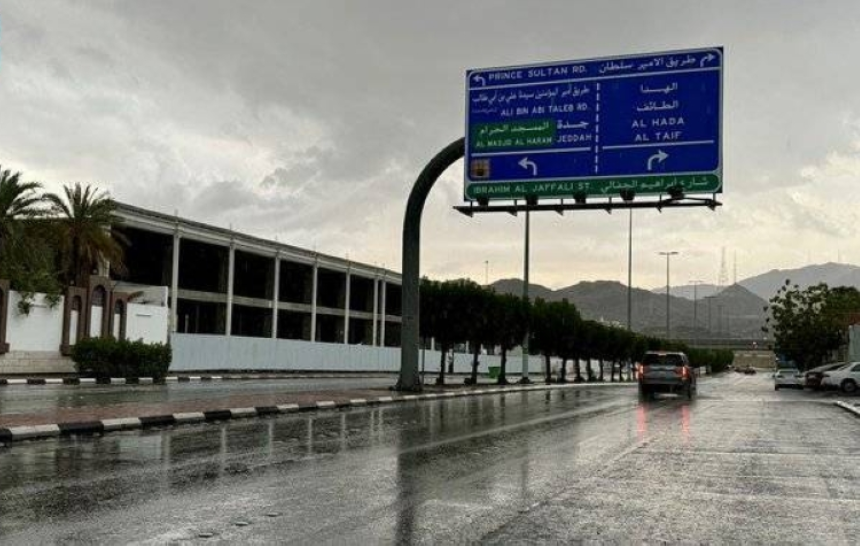 أمطار غزيرة مصحوبة بصواعق رعديّة في مكة المكرّمة وعسير والباحة
