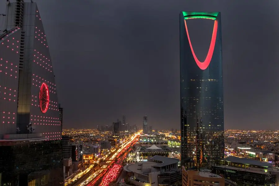 بدء تسجيل أكثر من 62 ألف قطعة عقارية في 11 حياً بالرياض