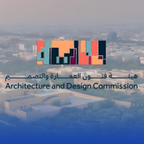 غدا في حائل.. “مقهى العمارة والتصميم” يناقش الأثر المجتمعي لميثاق الملك سلمان العمراني