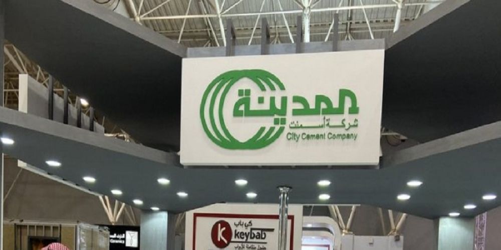 أرباح “أسمنت المدينة” تقفز 661.7% بالربع الثالث من 2024