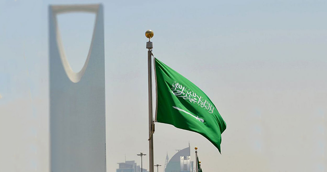 بهدف تعزيز التعاون الدولي.. “السعودية” تستضيف منتدى السياسات الصناعية متعدد الأطراف