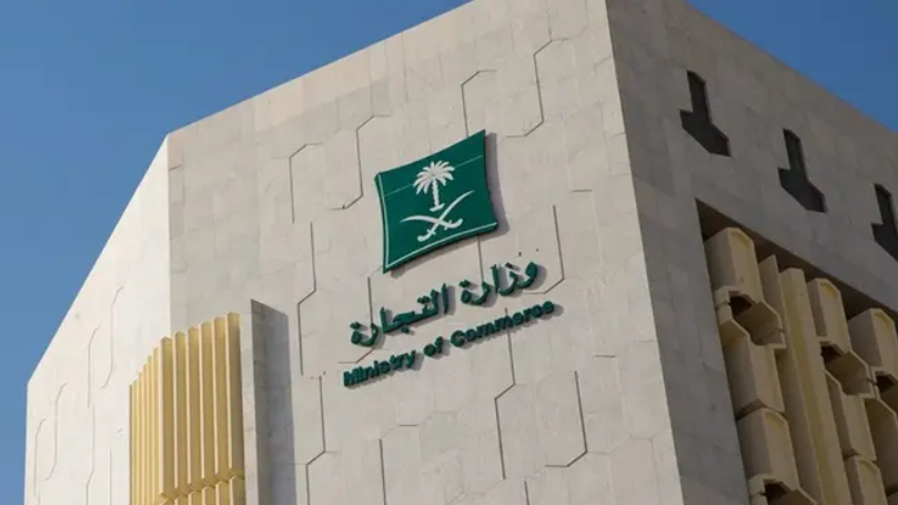 “التجارة” تستدعي 230 مركبة مرسيدس بسبب خلل فني