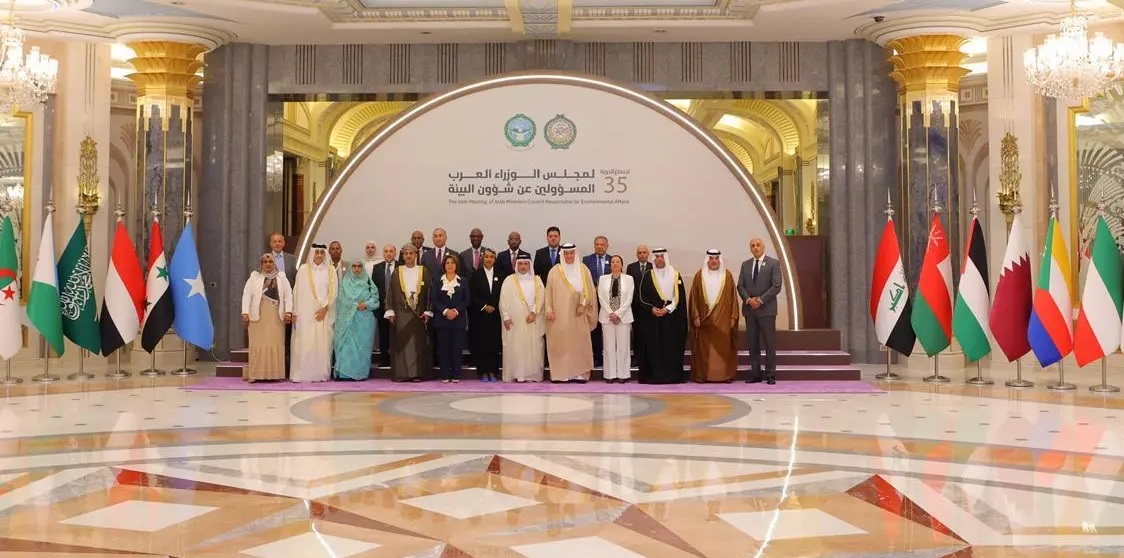 تعزيزًا للتعاون العربي.. السعودية تستضيف اجتماعات مجلس الوزراء العرب للبيئة
