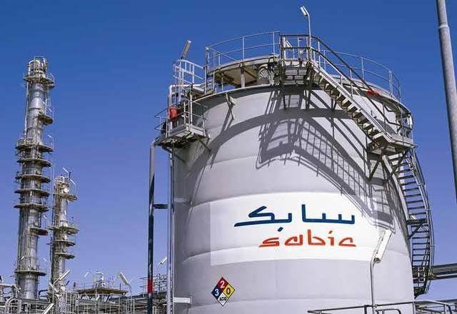 الأرباح الفصلية لـ”سابك للمغذيات الزراعية” تتراجع 21.1%