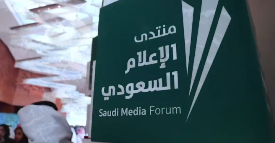 ماذا فعل حيدر عبدالكريم لحسم انتقاله للنصر؟ 