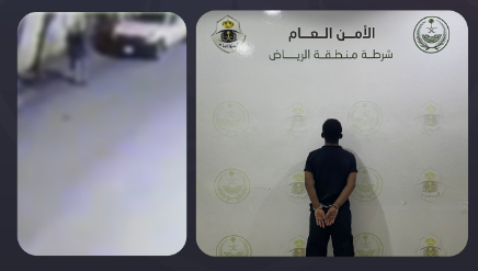 القبض على شخص لسرقته مركبات واستخدامها في ارتكاب حوادث جنائية بالرياض