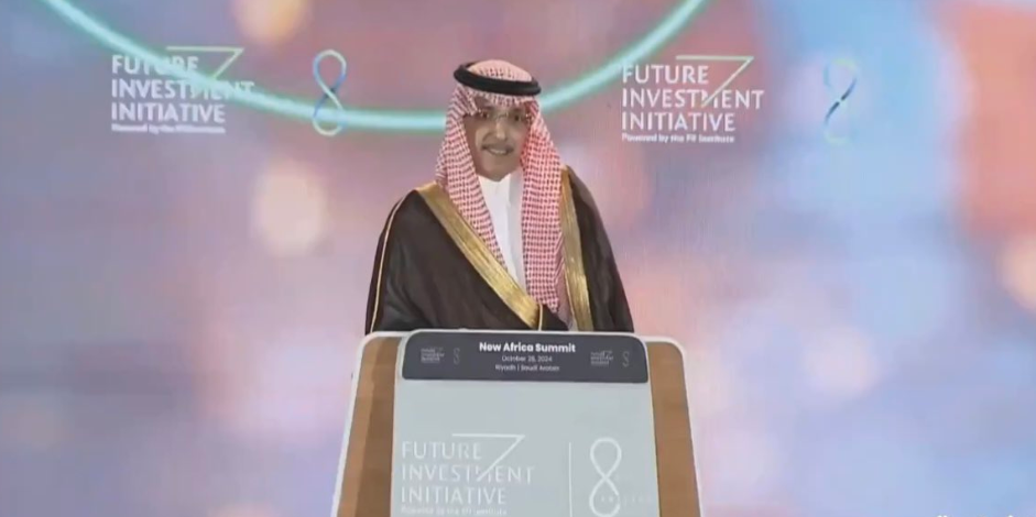 الجدعان: استثمارات القطاع الخاص السعودي في إفريقيا ستصل لـ25 مليار دولار