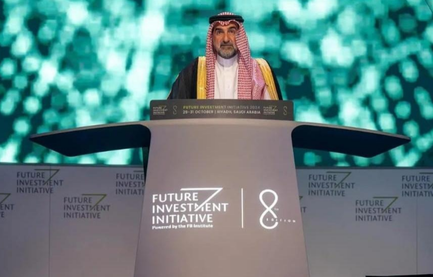مؤتمر مبادرة مستقبل الاستثمار يناقش “اقتصاديات الجغرافيا السياسية”