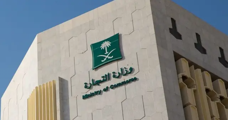 الامتياز التجاري ينمو بنسبة 866%