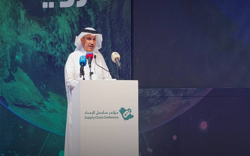 مؤتمر سلاسل الإمداد ينطلق في ديسمبر