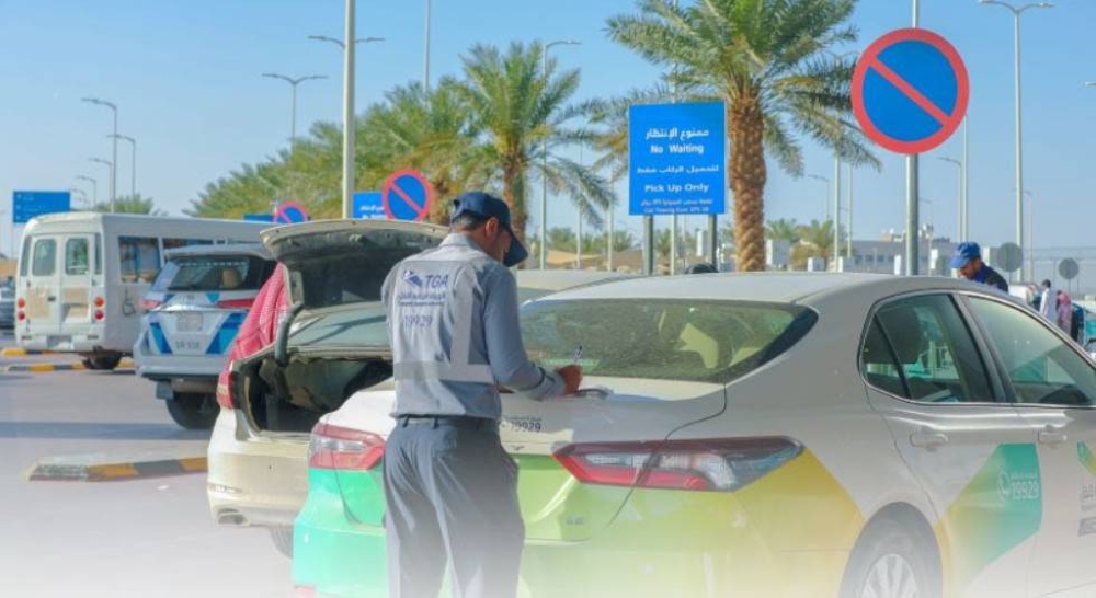 ضبط 826 مخالفا نقلوا الركاب دون ترخيص في مطارات السعودية خلال أكتوبر 2024