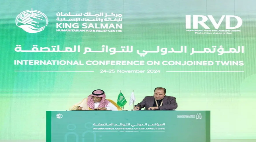 مهمة إنسانية جديدة للسعودية في اليمن