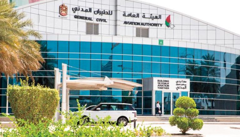 الإمارات: سقوط طائرة تدريب