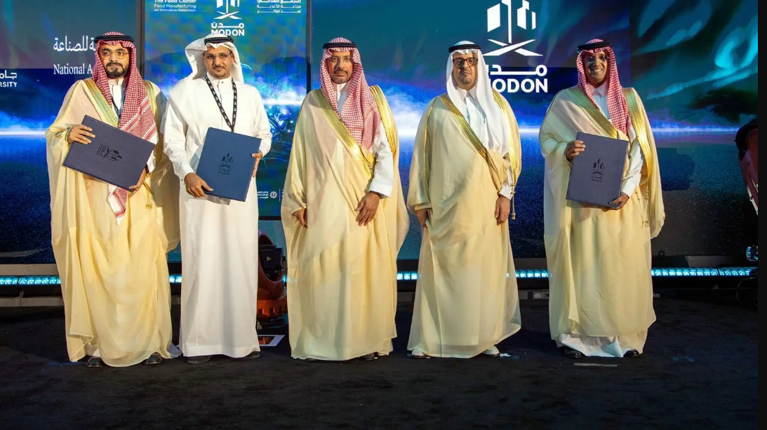 رقم قياسي جديد للسعودية في جينيس