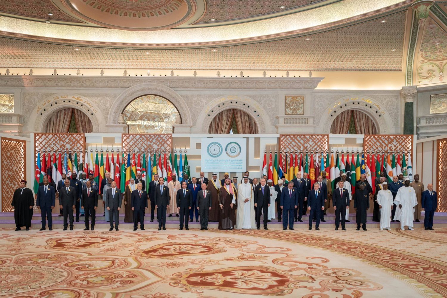 السعودية صانعة السلام