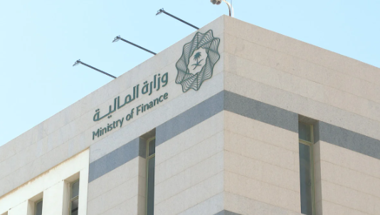 “المالية” تصدر تقرير أداء الميزانية العامة للدولة للربع الثالث