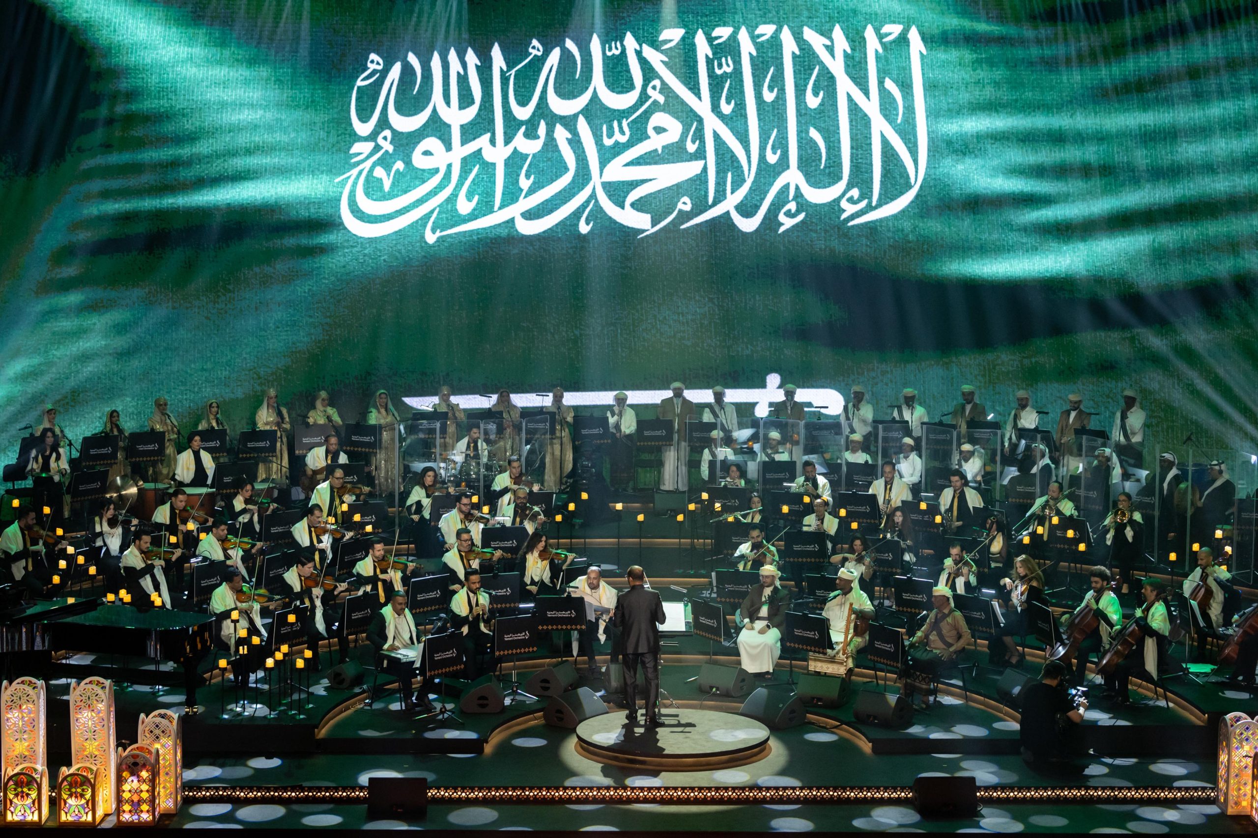 احتفاء سعودي بالأوركسترا اليمنية