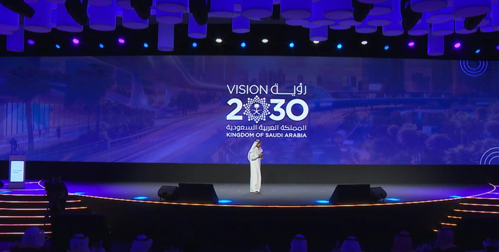 سيتي سكيب العالمي 2024.. مشاريع واتفاقيات بـ180 مليار ريال