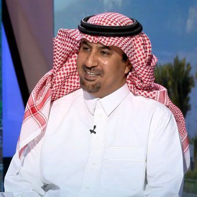الدبلوماسية الاقتصادية السعودية