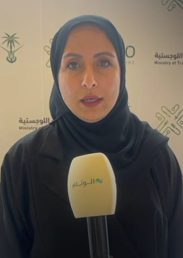 هيئة النقل لـ”الوئام”: ملتقى النقل يعزز ريادة السعودية التقنية عالميًا