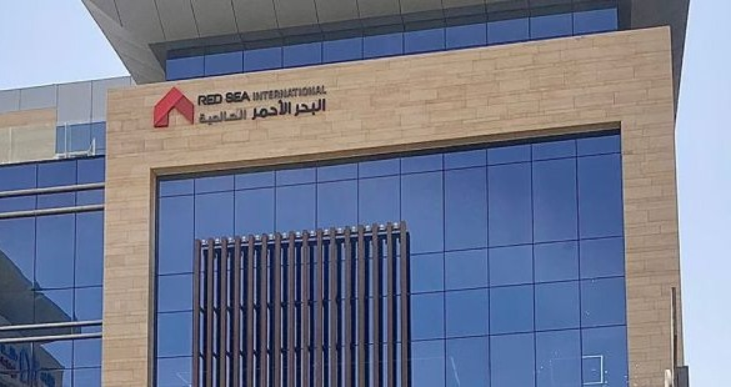 شركة تابعة لـ” البحر الأحمر” تجدد اتفاقية تمويل بـ237.8 مليون ريال