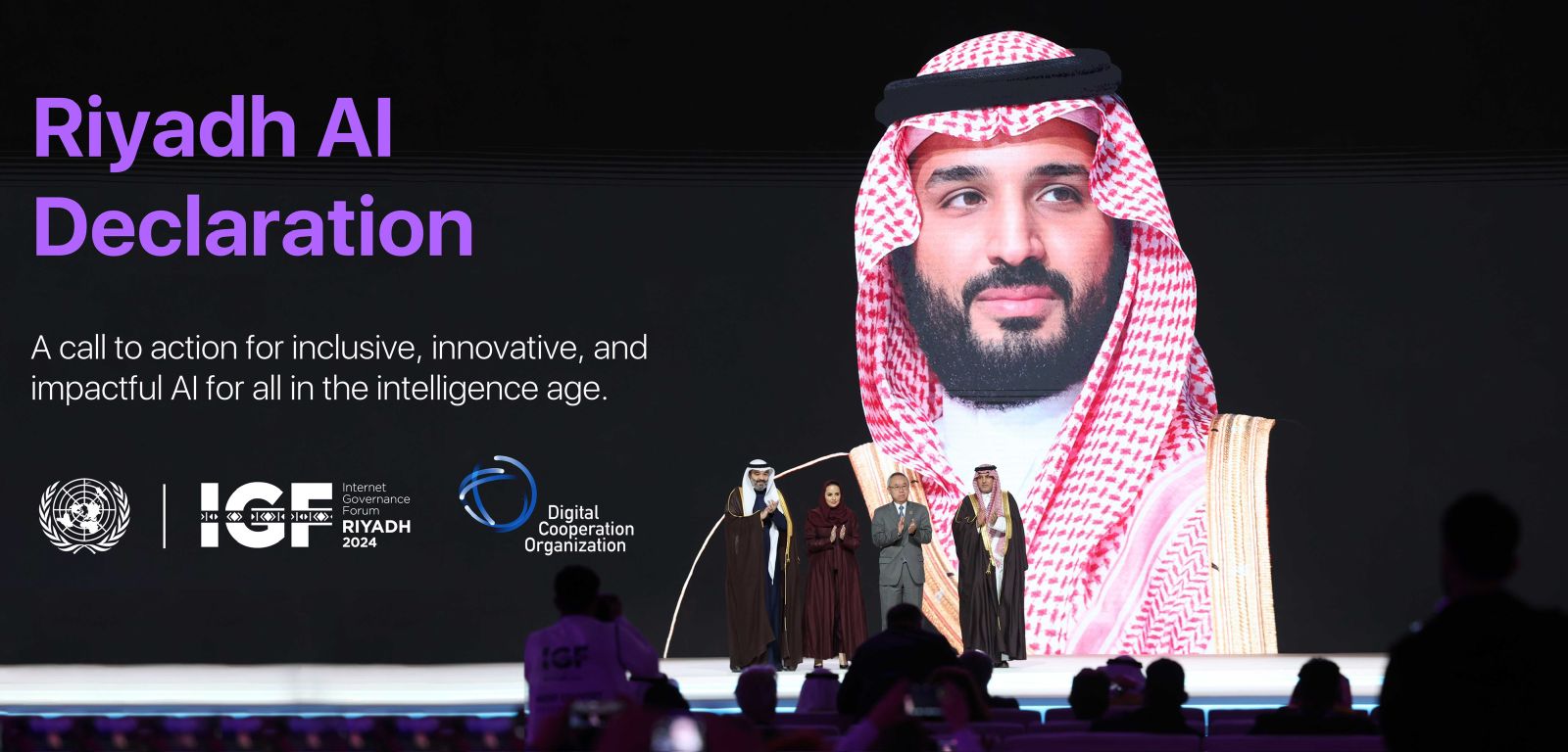 السعودية تطلق للعالم “إعلان الرياض” للذكاء الاصطناعي