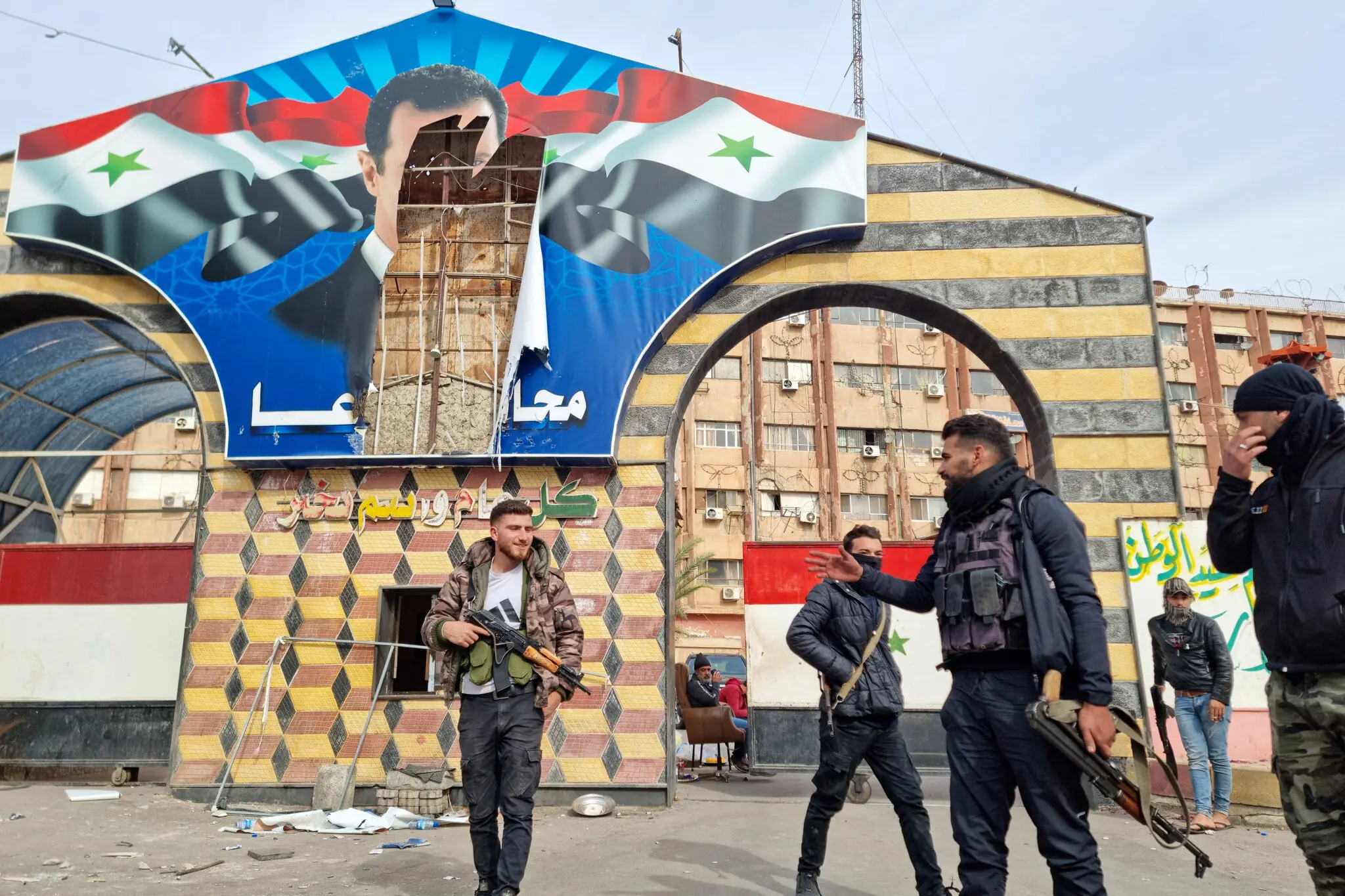 الفصائل المسلحة داخل العاصمة السورية دمشق
