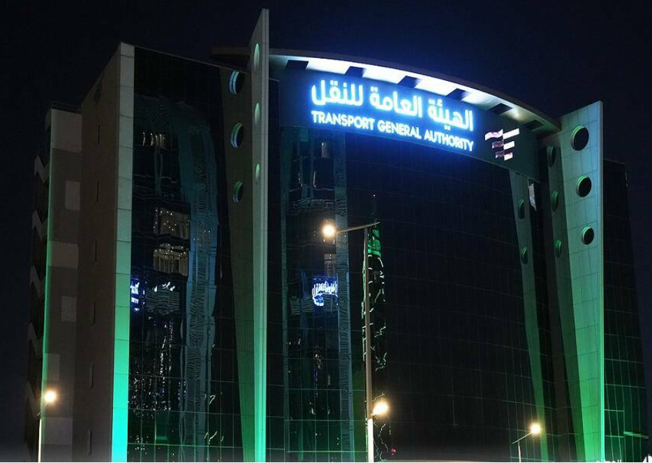 اعتماد دليل المحتوى المحلي للخطوط الحديدية
