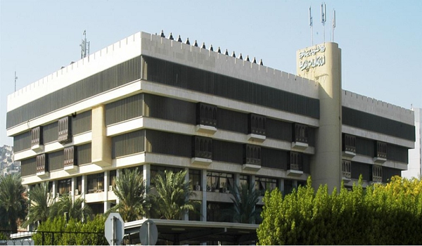 أمانة العاصمة المقدسة توقّع اتفاقية لتطوير حلول المدن الذكية
