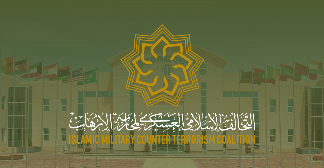 بدعم سعودي.. التحالف الإسلامي العسكري يدشن برنامجه في دول الساحل غدا