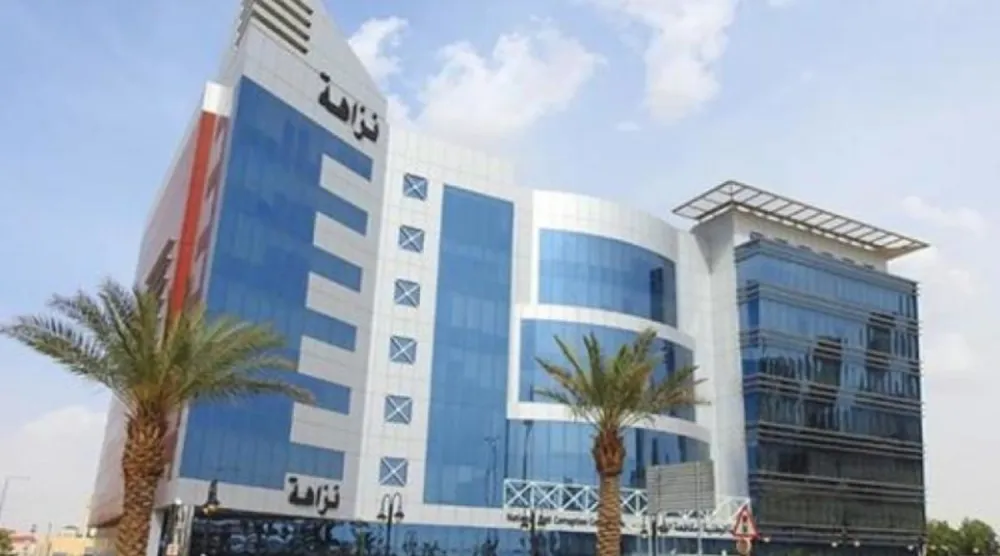 مكافحة الفساد