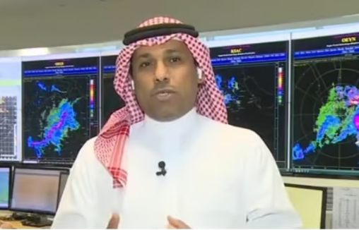 “الأرصاد” تنفي أنباء تعرض السعودية لأقوى موجة باردة الأسبوع القادم