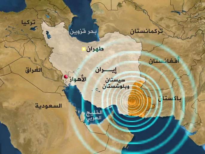 زلزال يضرب غرب إيران