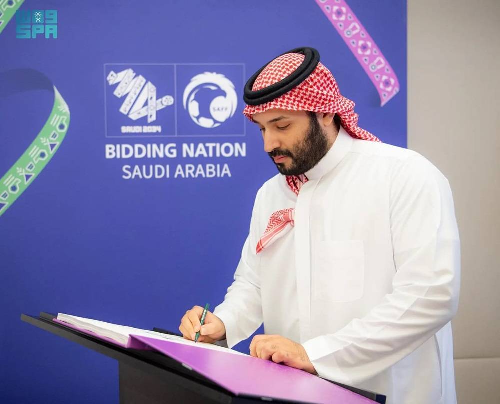 كأس العالم في السعودية 2034 يحطم الأرقام القياسية