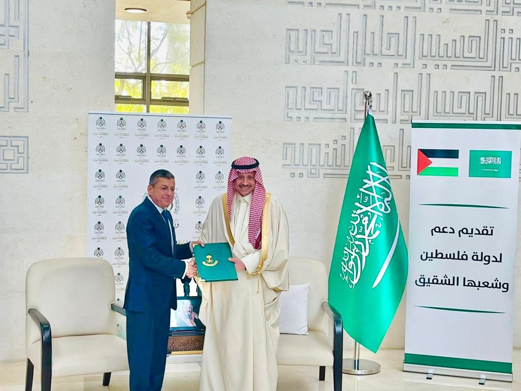 السعودية تسلم الدفعة الرابعة من الدعم المقدم لفلسطين