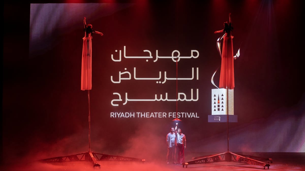 مخرج مسرحي لـ”الوئام”: مهرجان الرياض للمسرح من ثمار رؤية 2030