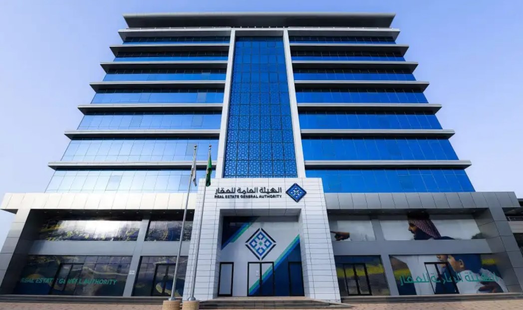 بدء التسجيل العيني لأكثر من 37 ألف قطعة عقارية في مكة