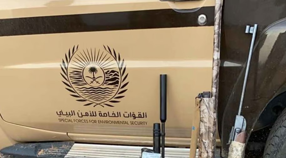 ضبط مقيم لتلويث البيئة بتفريغ مواد خرسانية في عسير