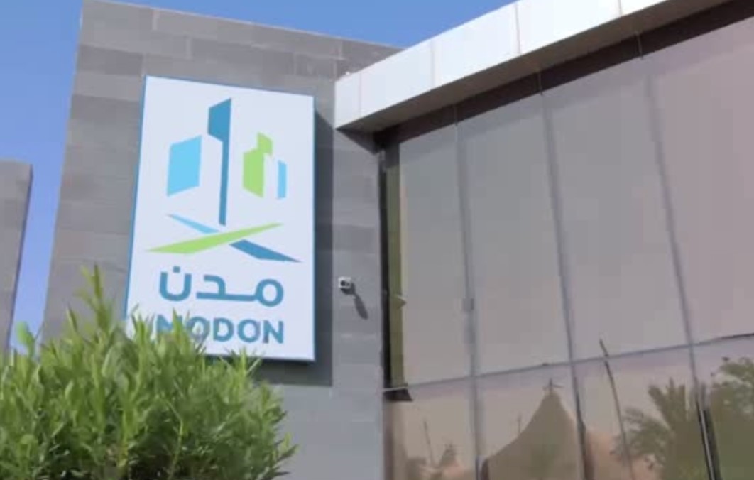 1.75 مليار ريال لتطوير المدن الصناعية.. شراكة بين “مدن” والقطاع الخاص