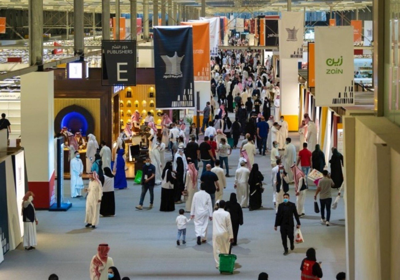 فتح باب التسجيل لدور النشر في معرض جازان للكتاب 2025