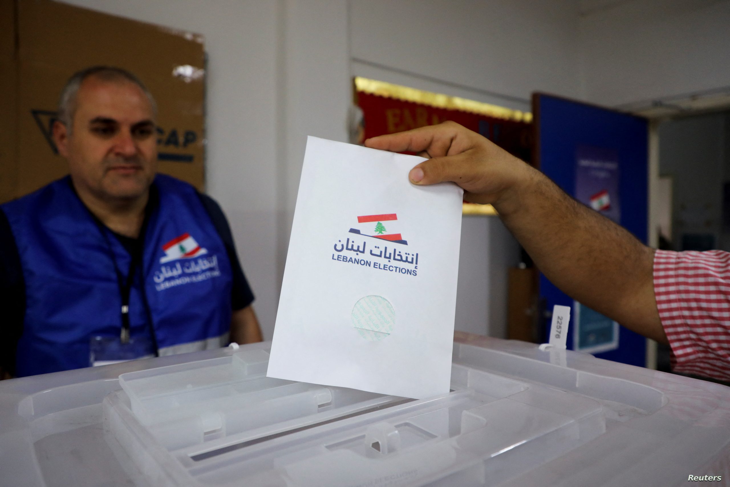 انتخابات رئاسة لبنان.. فرنجية ينسحب ويؤيد عون