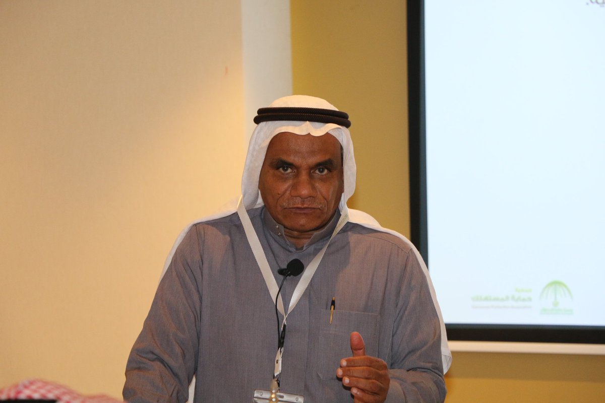 الدكتور سالم سعيد باعجاجه