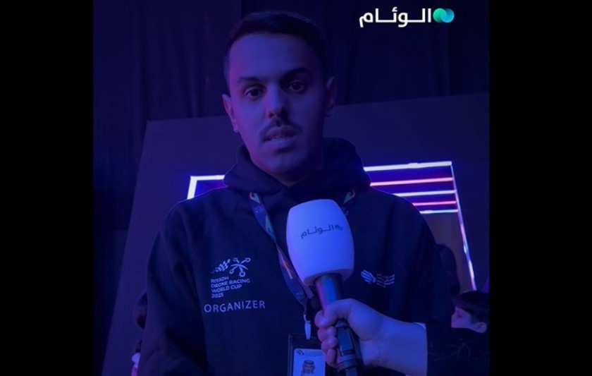 مدير مشاريع الدرونز في الاتحاد السعودي لـ”الوئام”: 140 متسابقًا يتنافسون في أكبر نسخة لكأس العالم للدرونز