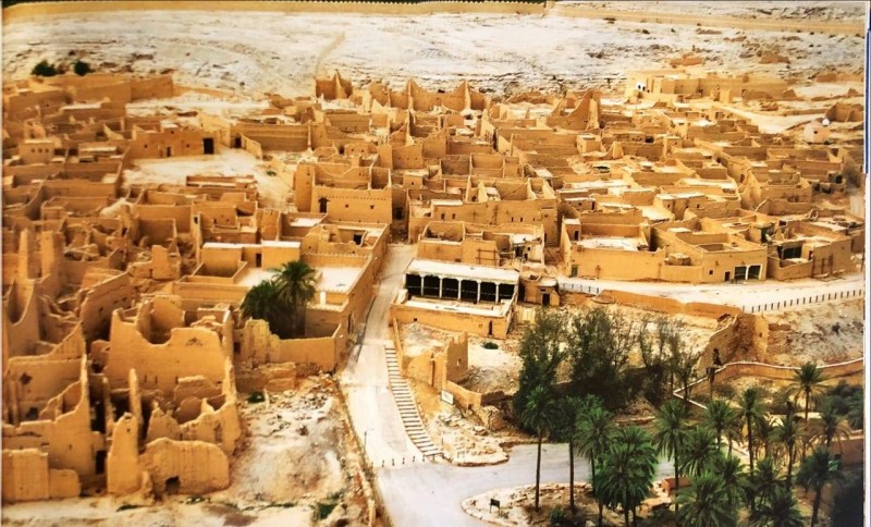 الاعتزاز بالتاريخ السعودي حي الطريف