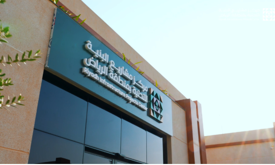 تنفيذ أكثر من 19 ألف جولة رقابية على مشاريع الرياض خلال يناير