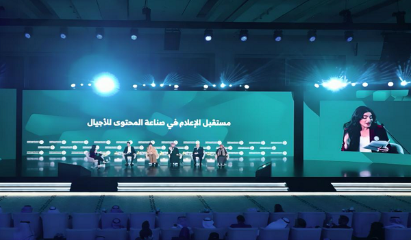 المنتدى السعودي للإعلام.. شاهدًا على قصص نجاح المرأة السعودية