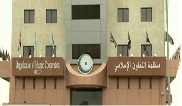 “التعاون الإسلامي” ترفض أي محاولات لتفريغ الأرض الفلسطينية من أهلها